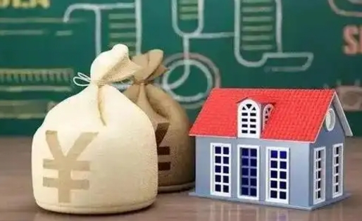 淄博离职后能立刻取公积金吗（离职可以立马提取公积金吗）